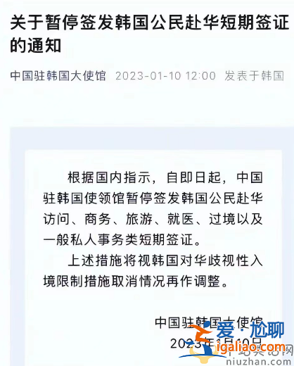 具俊曄將留臺過春節(jié)!汪小菲會去看孩子 網(wǎng)友疑問前夫現(xiàn)任見面會打架嗎