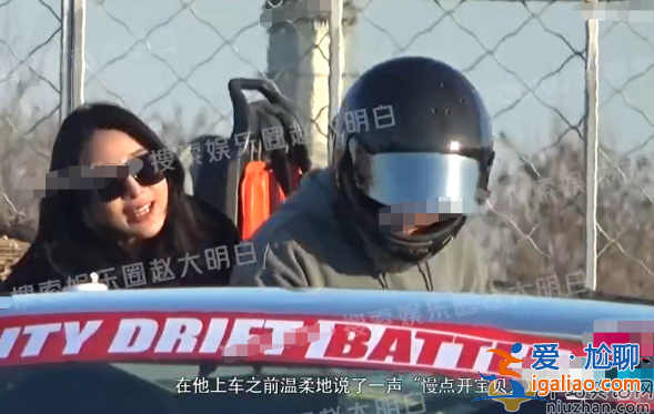 韓東君戀情曝光!叫美女寶貝當眾接吻 該女子不是緋聞女友陳瑤 韓東君戀情曝光!叫美女寶貝當眾接吻 該女子不是緋聞女友陳瑤