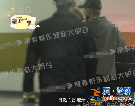 韓東君戀情曝光!叫美女寶貝當眾接吻 該女子不是緋聞女友陳瑤 韓東君戀情曝光!叫美女寶貝當眾接吻 該女子不是緋聞女友陳瑤