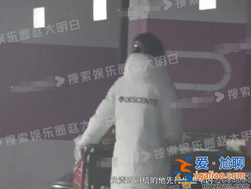 韓東君戀情曝光!叫美女寶貝當眾接吻 該女子不是緋聞女友陳瑤 韓東君戀情曝光!叫美女寶貝當眾接吻 該女子不是緋聞女友陳瑤