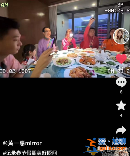 鞏漢林近況曝光!65歲發際線后移明顯 豪宅飲酒作樂太過瀟灑