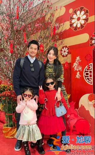 郭富城一家四口罕見同框!方媛白嫩豐腴疑懷三胎 女兒顏值一個比一個高 郭富城一家四口罕見同框!方媛白嫩豐腴疑懷三胎 女兒顏值一個比一個高