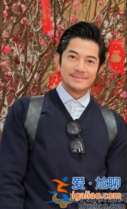 郭富城一家四口罕見同框!方媛白嫩豐腴疑懷三胎 女兒顏值一個比一個高 郭富城一家四口罕見同框!方媛白嫩豐腴疑懷三胎 女兒顏值一個比一個高