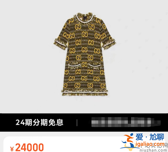 郭富城一家四口罕見同框!方媛白嫩豐腴疑懷三胎 女兒顏值一個比一個高 郭富城一家四口罕見同框!方媛白嫩豐腴疑懷三胎 女兒顏值一個比一個高