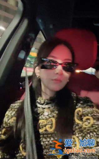 郭富城一家四口罕見同框!方媛白嫩豐腴疑懷三胎 女兒顏值一個比一個高 郭富城一家四口罕見同框!方媛白嫩豐腴疑懷三胎 女兒顏值一個比一個高