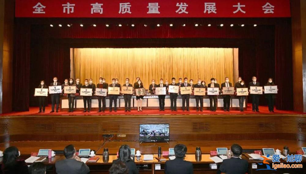 我和市長當好企業的服務員!? 我和市長當好企業的服務員!?