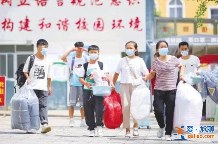 多地中小學提前開學 最早正月初七開學？