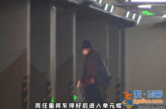 孫驍驍攜任重回家過年!女方小腹突出疑懷孕 兩人曾多次被曝隱婚