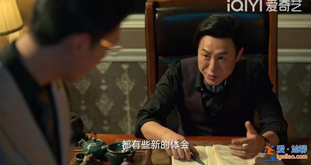《狂飆》火了 《孫子兵法》熱銷到斷貨？