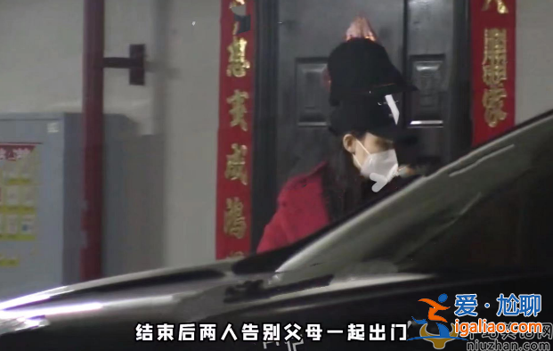 孫驍驍攜任重回家過年!女方小腹突出疑懷孕 兩人曾多次被曝隱婚