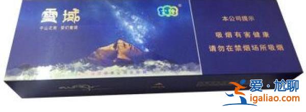 云南首富兄弟被公安指定住所控制兩個月后 一位已被解除強制措施？