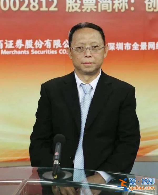 云南首富兄弟被公安指定住所控制兩個月后 一位已被解除強制措施？