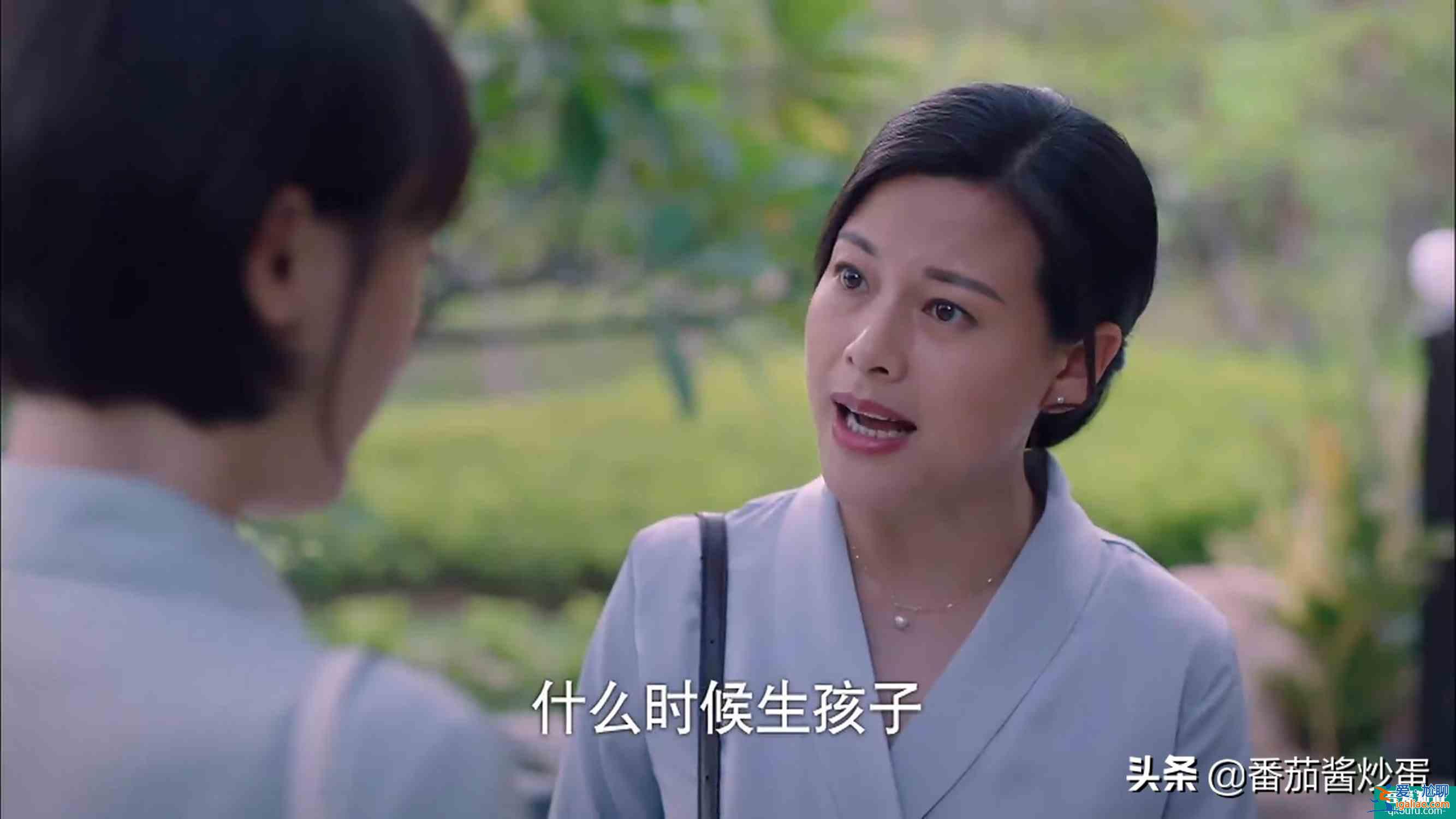 《以家人之名》逃避型父親凌和平，把凌霄越推越遠，陳婷得寸進尺？