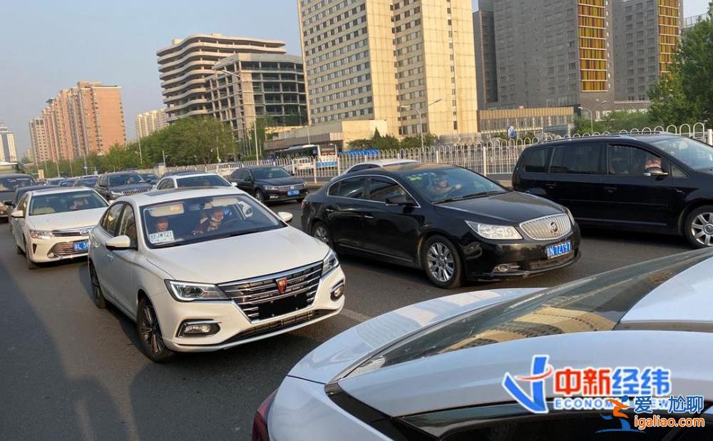 2月新規來了！事關炒股、出境游 這地將上調最低工資標準？