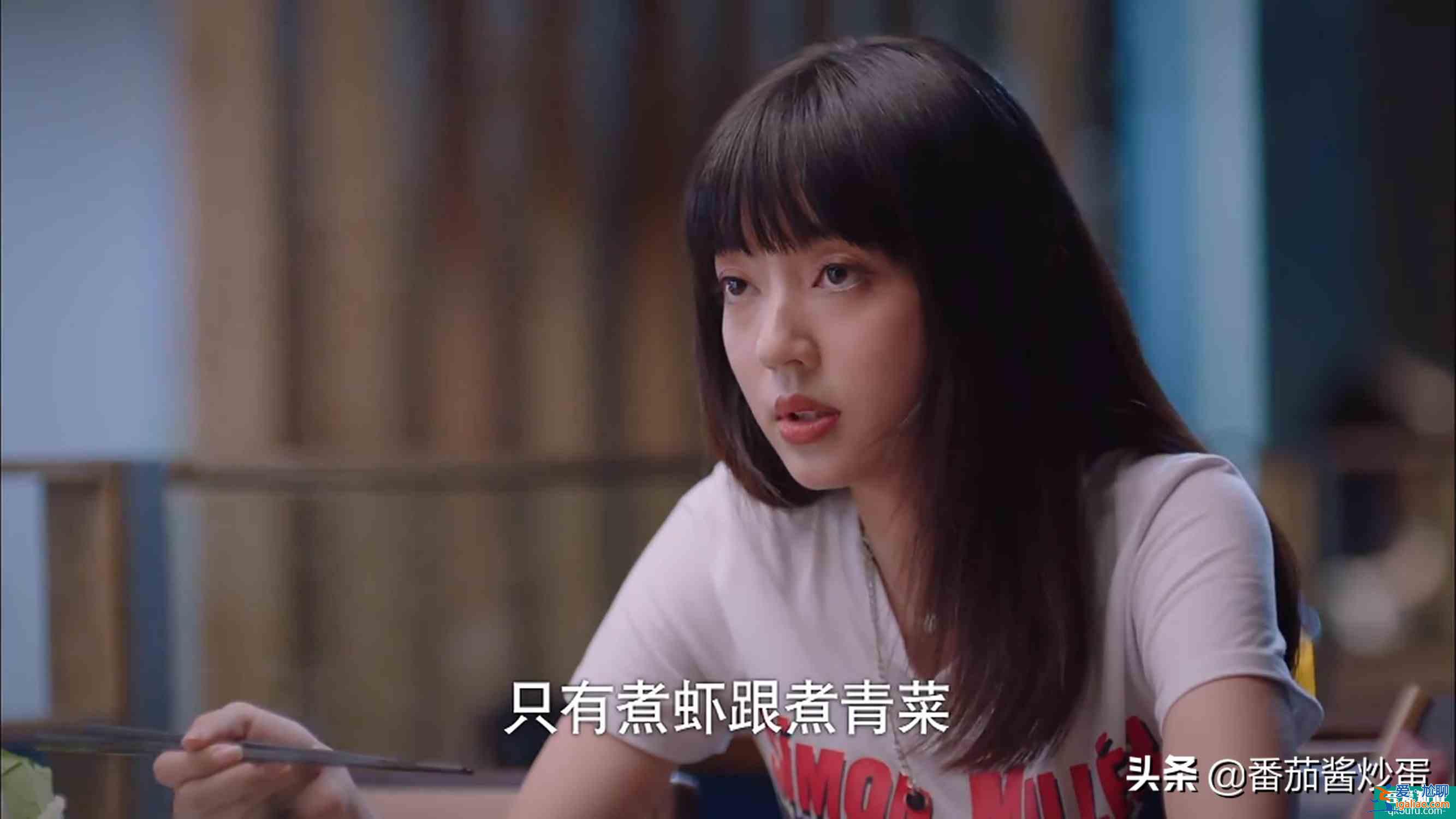 《以家人之名》逃避型父親凌和平，把凌霄越推越遠，陳婷得寸進尺？