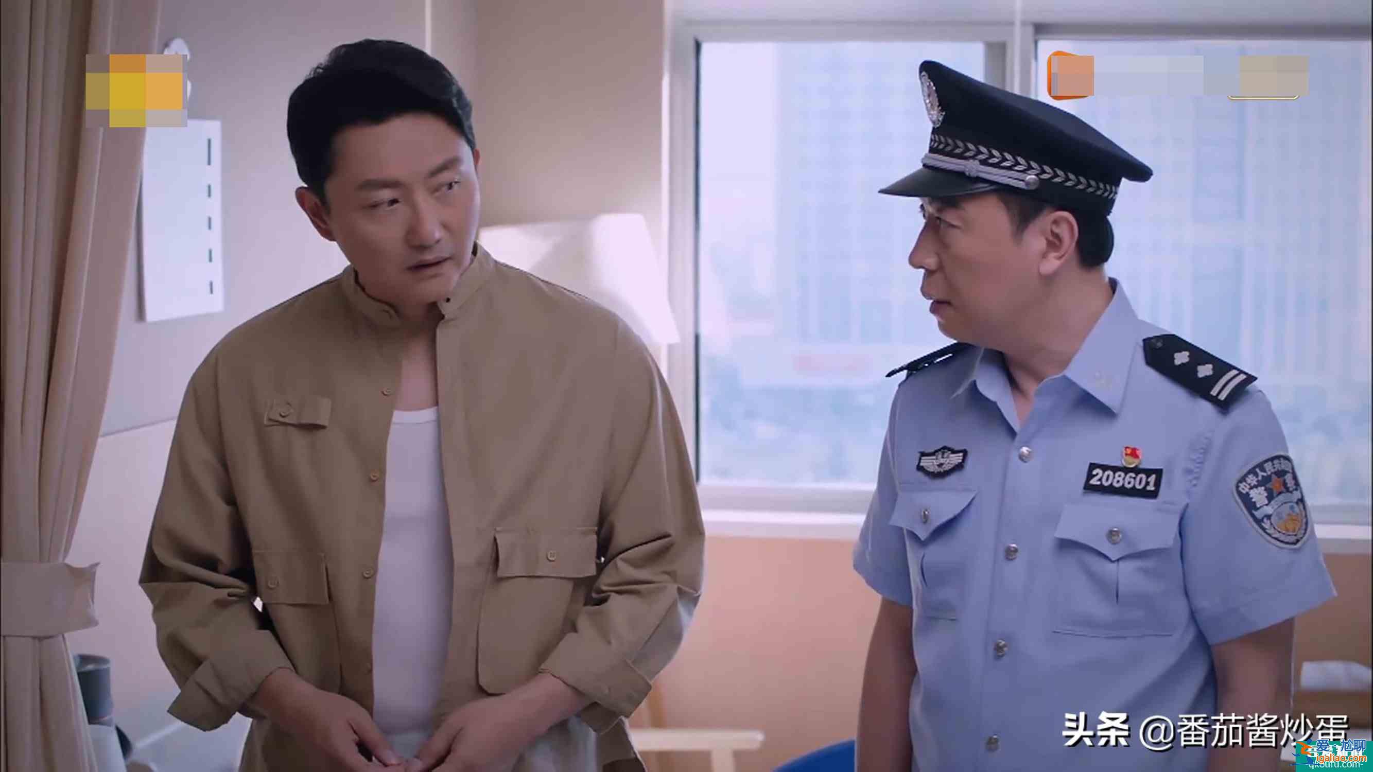 《以家人之名》逃避型父親凌和平，把凌霄越推越遠，陳婷得寸進尺？