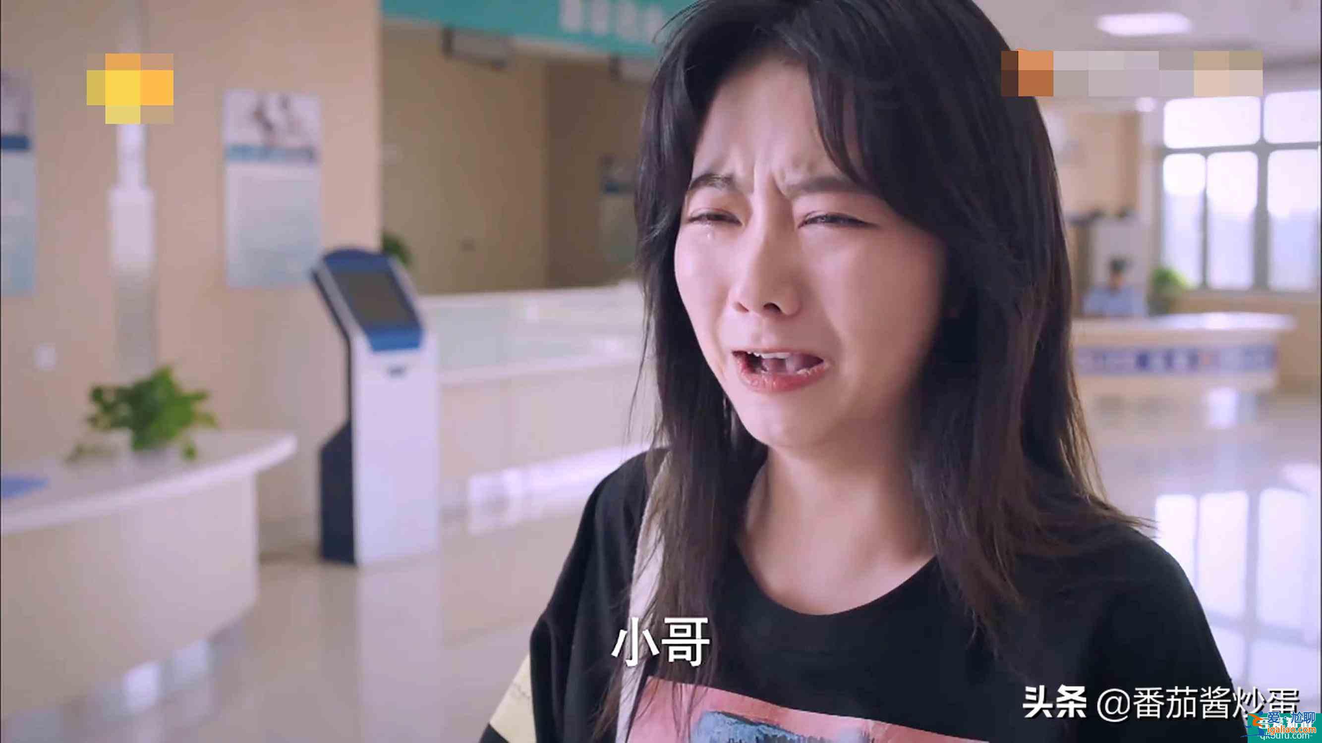 《以家人之名》逃避型父親凌和平，把凌霄越推越遠，陳婷得寸進尺？