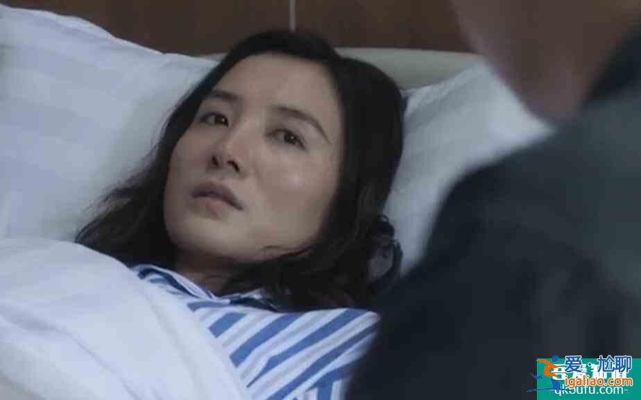 《白色月光》女人辛苦在外打拼，老公找小三，還差點丟了女兒？
