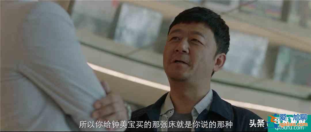 無反轉不懸疑！《摩天大樓》節奏出色，嫌疑人洗腦能力滿分？