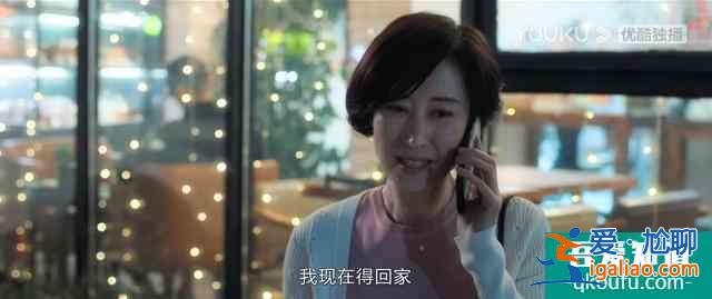《白色月光》：張鑫出軌了嗎？小三究竟是誰？真相已在細節(jié)中？