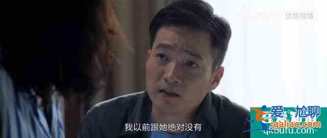 《白色月光》：張鑫出軌了嗎？小三究竟是誰？真相已在細節(jié)中？