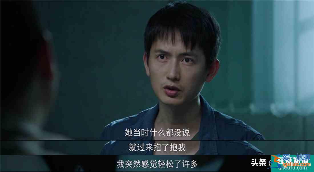 無反轉不懸疑！《摩天大樓》節奏出色，嫌疑人洗腦能力滿分？