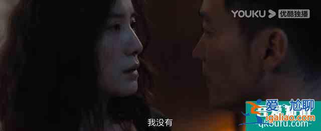 《白色月光》：張鑫出軌了嗎？小三究竟是誰？真相已在細節(jié)中？