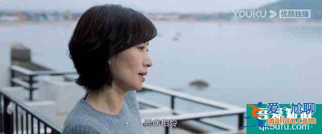 《白色月光》：張鑫出軌了嗎？小三究竟是誰？真相已在細節(jié)中？