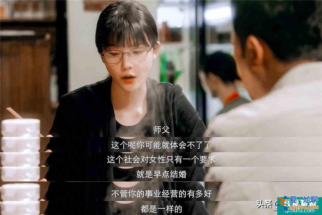 無反轉不懸疑！《摩天大樓》節奏出色，嫌疑人洗腦能力滿分？
