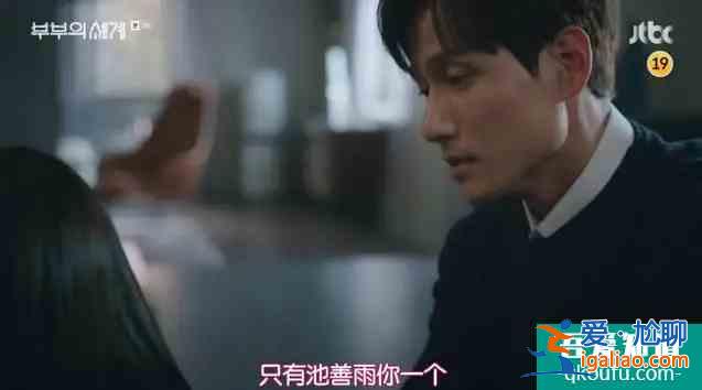 《白色月光》：張鑫出軌了嗎？小三究竟是誰？真相已在細節(jié)中？