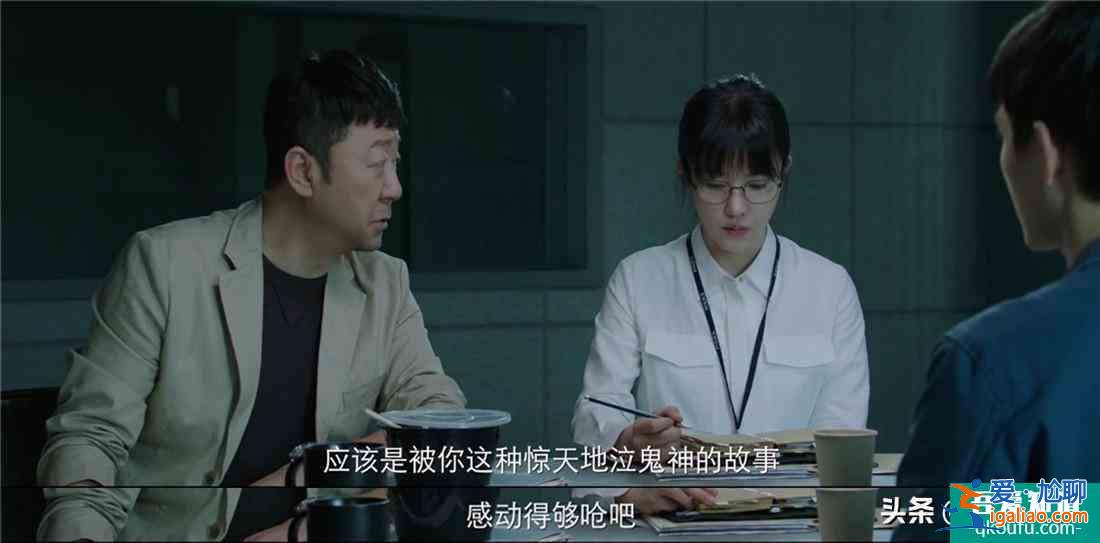 無反轉不懸疑！《摩天大樓》節奏出色，嫌疑人洗腦能力滿分？