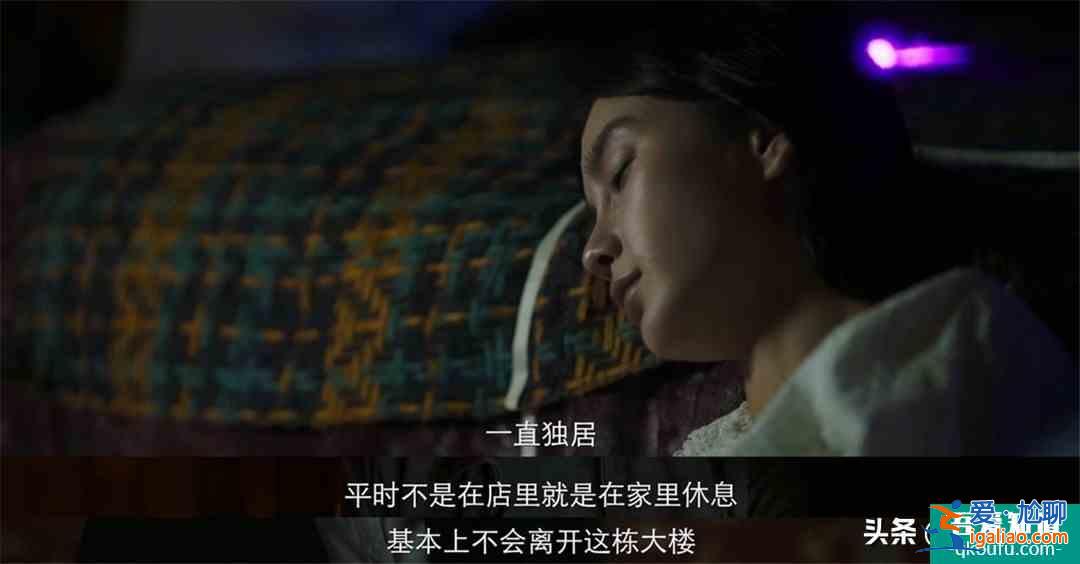 無反轉不懸疑！《摩天大樓》節奏出色，嫌疑人洗腦能力滿分？
