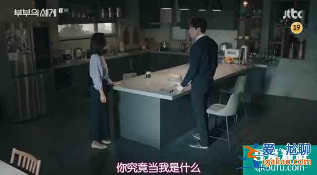 《白色月光》：張鑫出軌了嗎？小三究竟是誰？真相已在細節(jié)中？