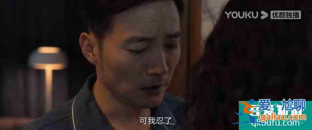 《白色月光》：張鑫出軌了嗎？小三究竟是誰？真相已在細節(jié)中？