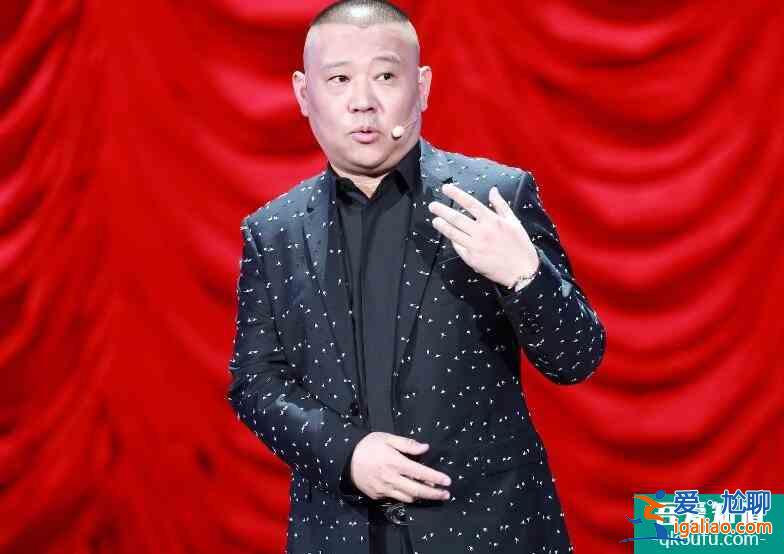郭德綱二兒子罕曝光 穿著一身廉價(jià)衣服太接地氣了？