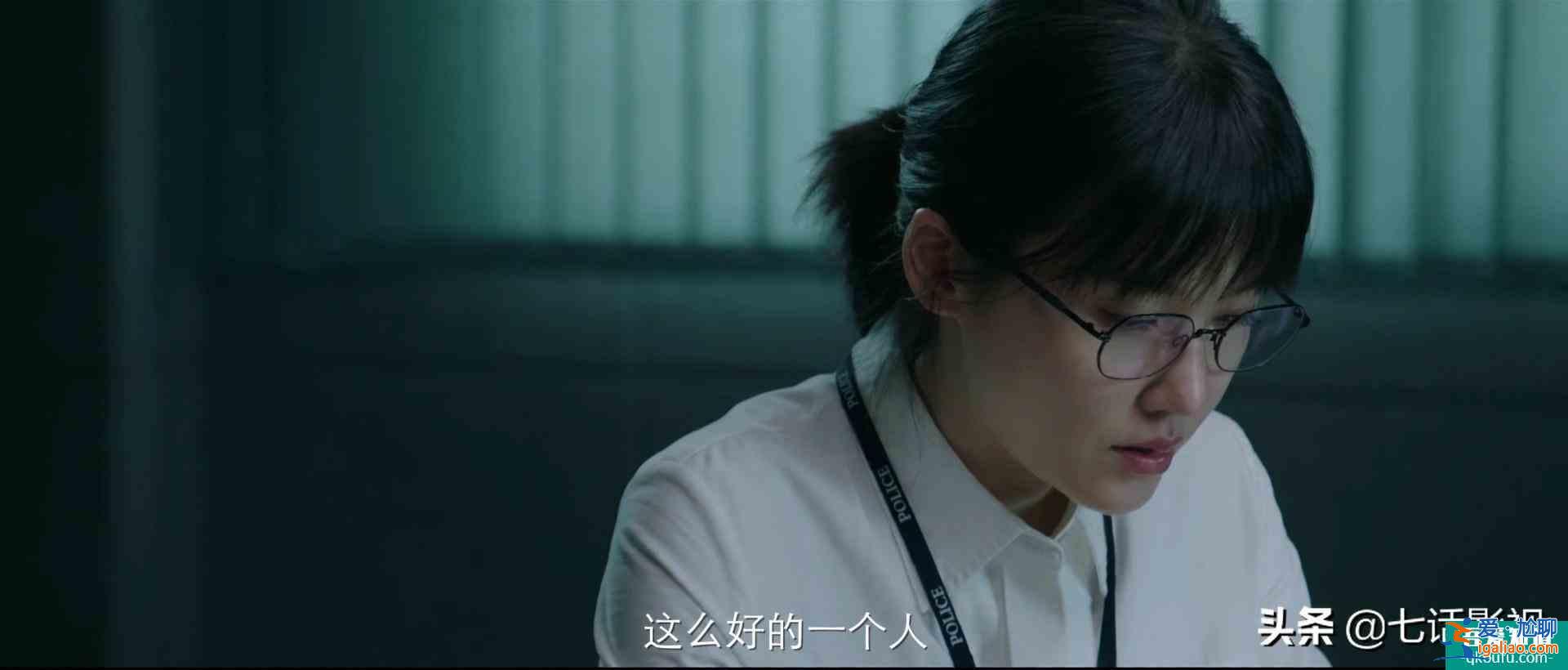 無反轉不懸疑！《摩天大樓》節奏出色，嫌疑人洗腦能力滿分？