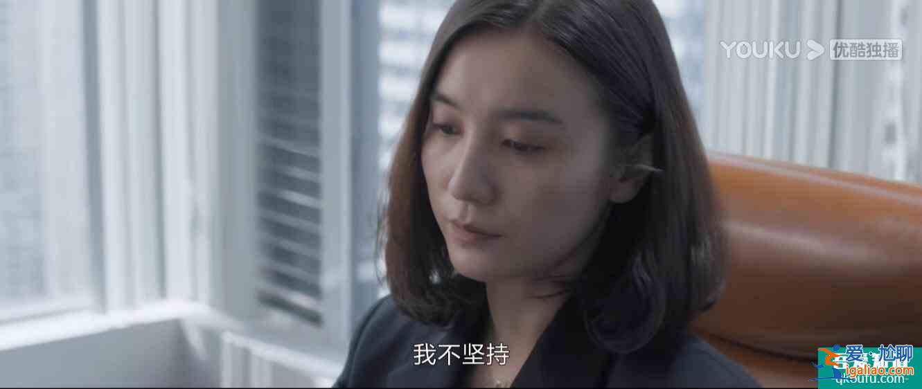 小三是誰全職主夫為何出軌，我做錯什么，懸疑追問《白色月光》？