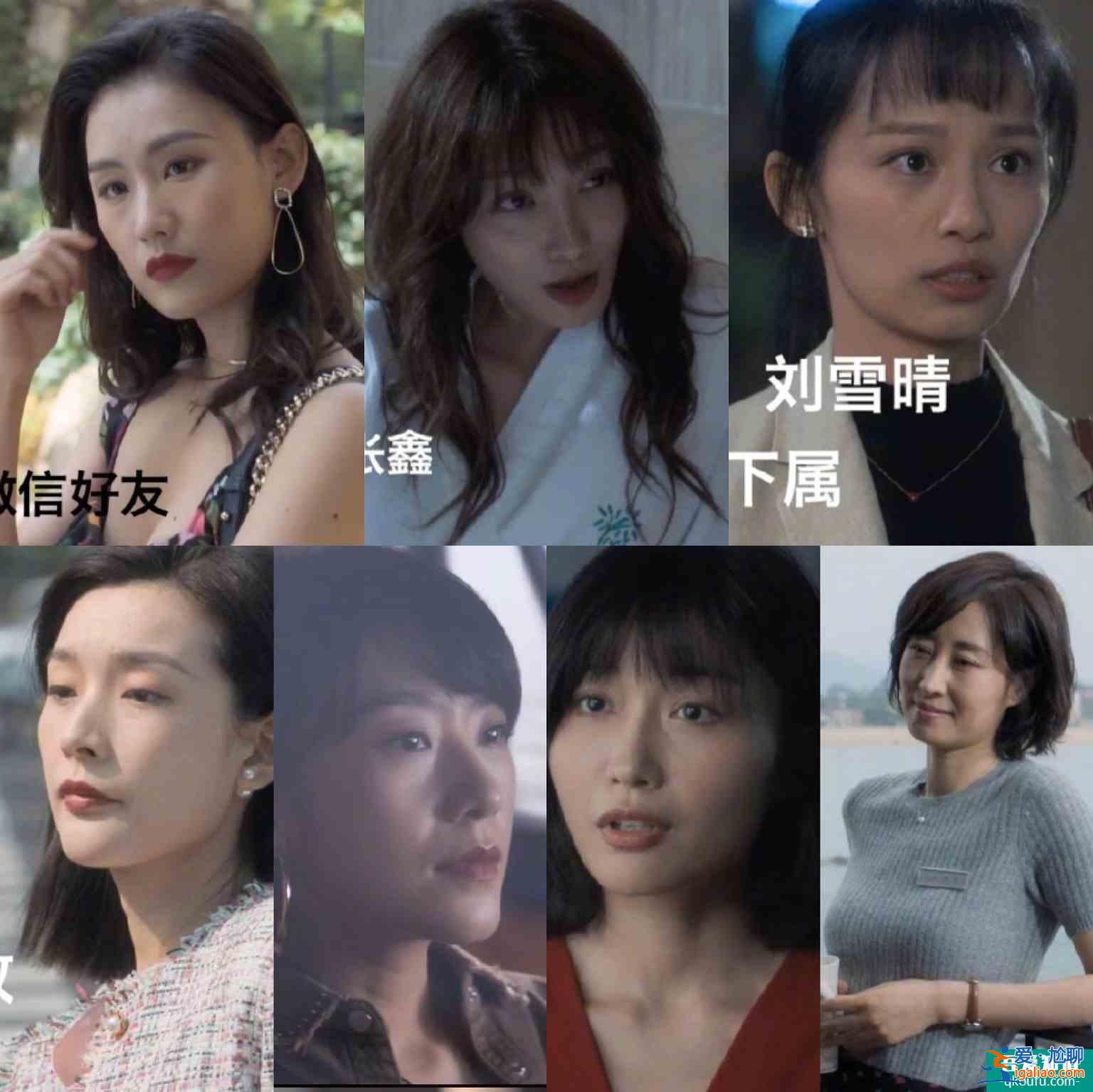 《白色月光》：張鑫出軌了嗎？小三究竟是誰？真相已在細節(jié)中？