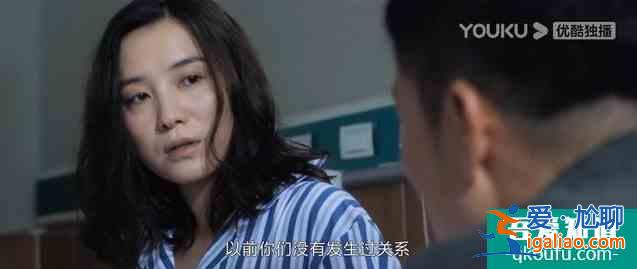 《白色月光》：張鑫出軌了嗎？小三究竟是誰？真相已在細節(jié)中？