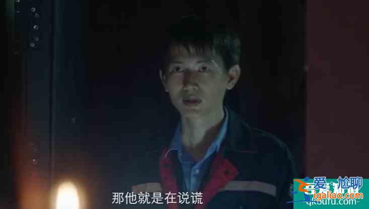 懸疑燒腦,層層反轉,讓baby上熱搜的《摩天大樓》真香? 懸疑燒腦,層層反轉,讓baby上熱搜的《摩天大樓》真香?