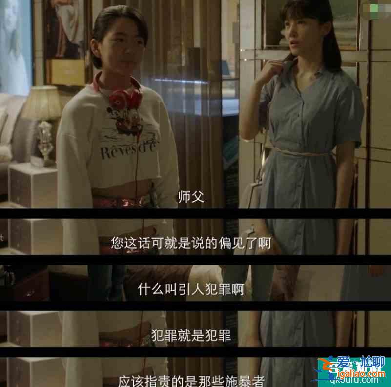 這部《摩天大樓》，把Angelababy的演技夸上了天？