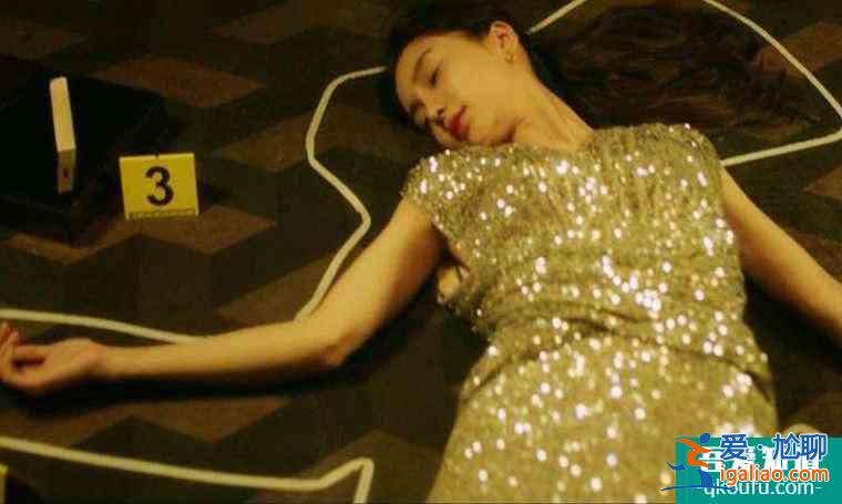 《摩天大樓》大結局揭秘,八名嫌疑犯都藏著秘密,美寶死亡是意外? 《摩天大樓》大結局揭秘,八名嫌疑犯都藏著秘密,美寶死亡是意外?