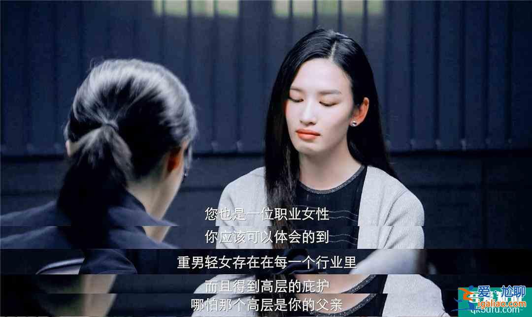 《摩天大樓》大結局揭秘,八名嫌疑犯都藏著秘密,美寶死亡是意外? 《摩天大樓》大結局揭秘,八名嫌疑犯都藏著秘密,美寶死亡是意外?