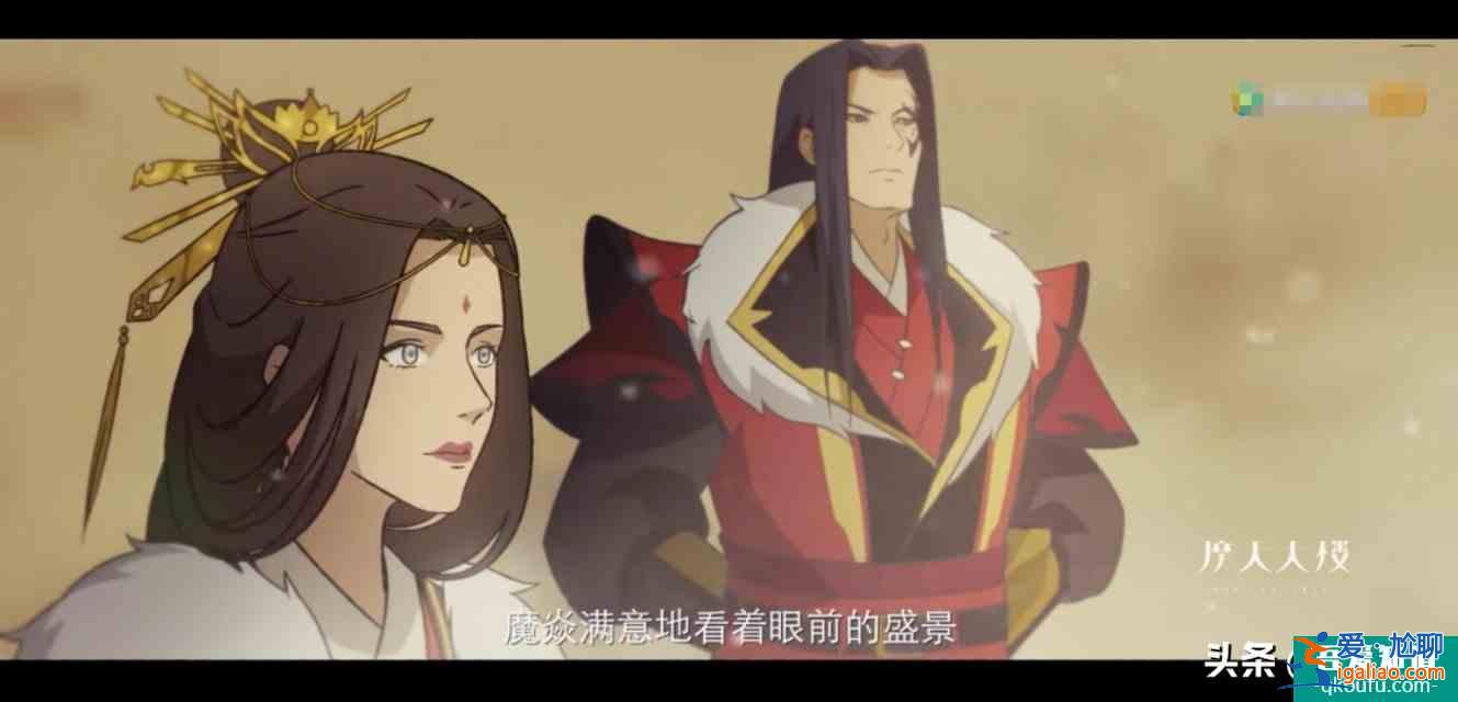 網(wǎng)劇最牛動(dòng)漫專場，《摩天大樓》驚喜不斷，這些小細(xì)節(jié)你看懂了嗎？