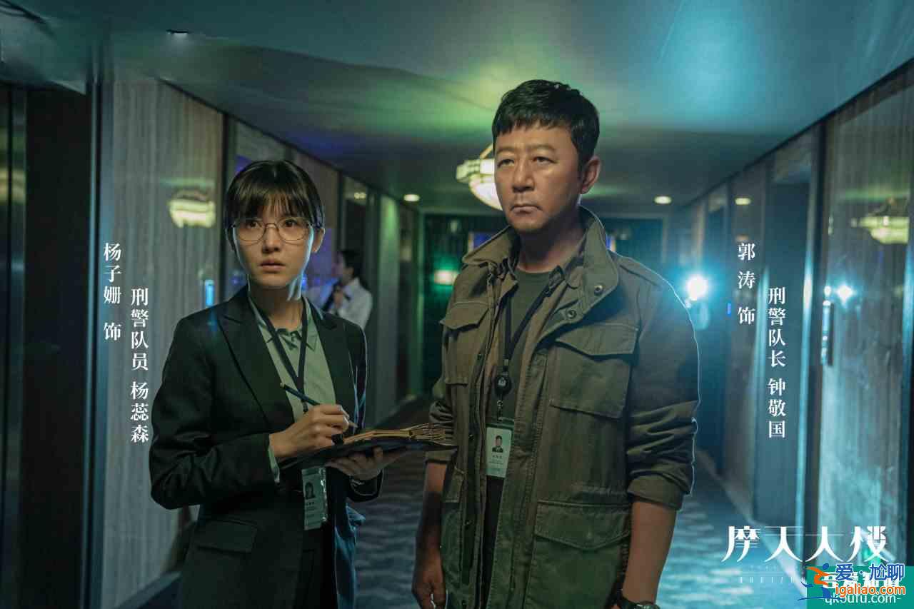 《摩天大樓》大結局揭秘,八名嫌疑犯都藏著秘密,美寶死亡是意外? 《摩天大樓》大結局揭秘,八名嫌疑犯都藏著秘密,美寶死亡是意外?