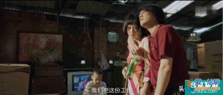《摩天大樓》結局：一堆好人的布局，卻換不來對一個壞人的懲罰？
