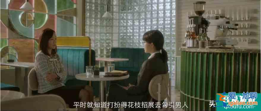 《摩天大樓》結局：一堆好人的布局，卻換不來對一個壞人的懲罰？