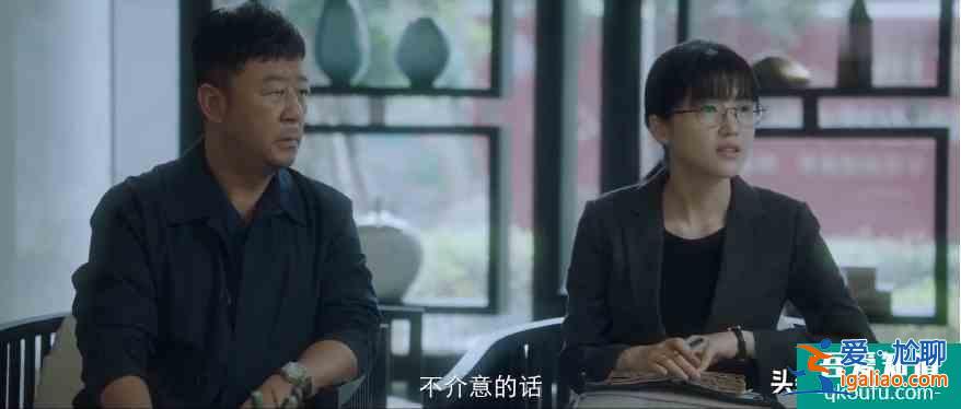 《摩天大樓》結局：一堆好人的布局，卻換不來對一個壞人的懲罰？