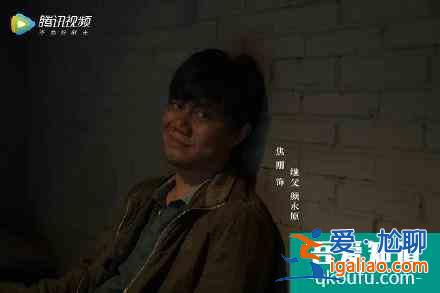 《摩天大樓》結局揭曉，兇手是顏永原，最后被定罪？