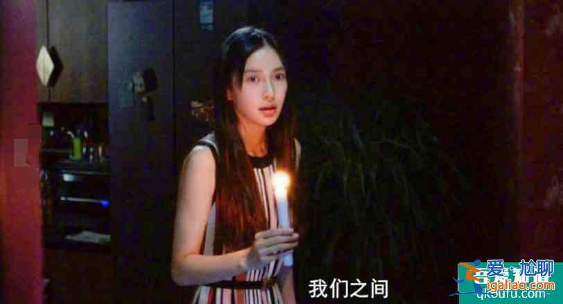 明明有老戲骨挑大梁，《摩天大樓》為啥非得靠上楊穎“特別主演“？